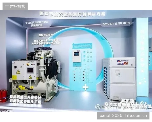 医疗级应用:激光确保超高平整度的模块化墙体,将被引入康复中心,用于需要精准反弹路径的视觉与神经功能恢复训练 医疗级应用:激光确保超高平整度的模块化墙体,将被引入康复中心,用于需要精准反弹路径的视觉与神经功能恢复训练